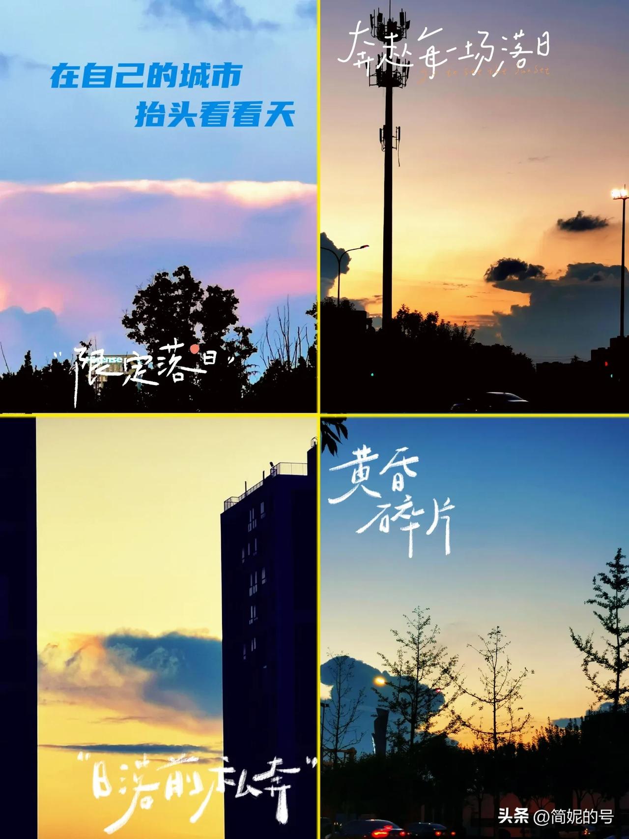 #摄影佳作分享#