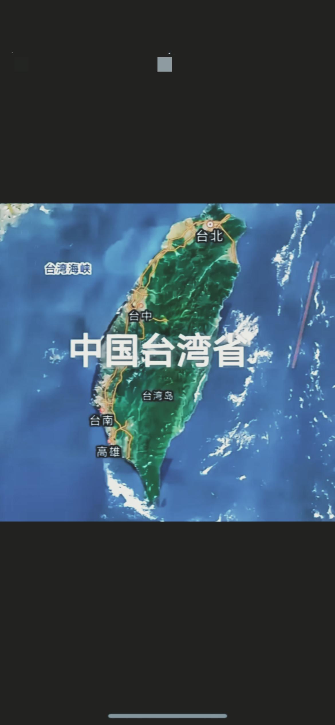 台胞办证的好消息，藏着两岸最实在的温度！

国台办这话太暖心：自愿申领大陆证件是