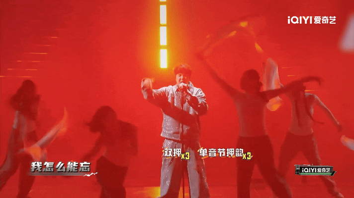耳帝说辉子不是土哥们了辉子褪去以往标签，淘汰赛舞台迸发原始的说唱力量，硬核输出惊
