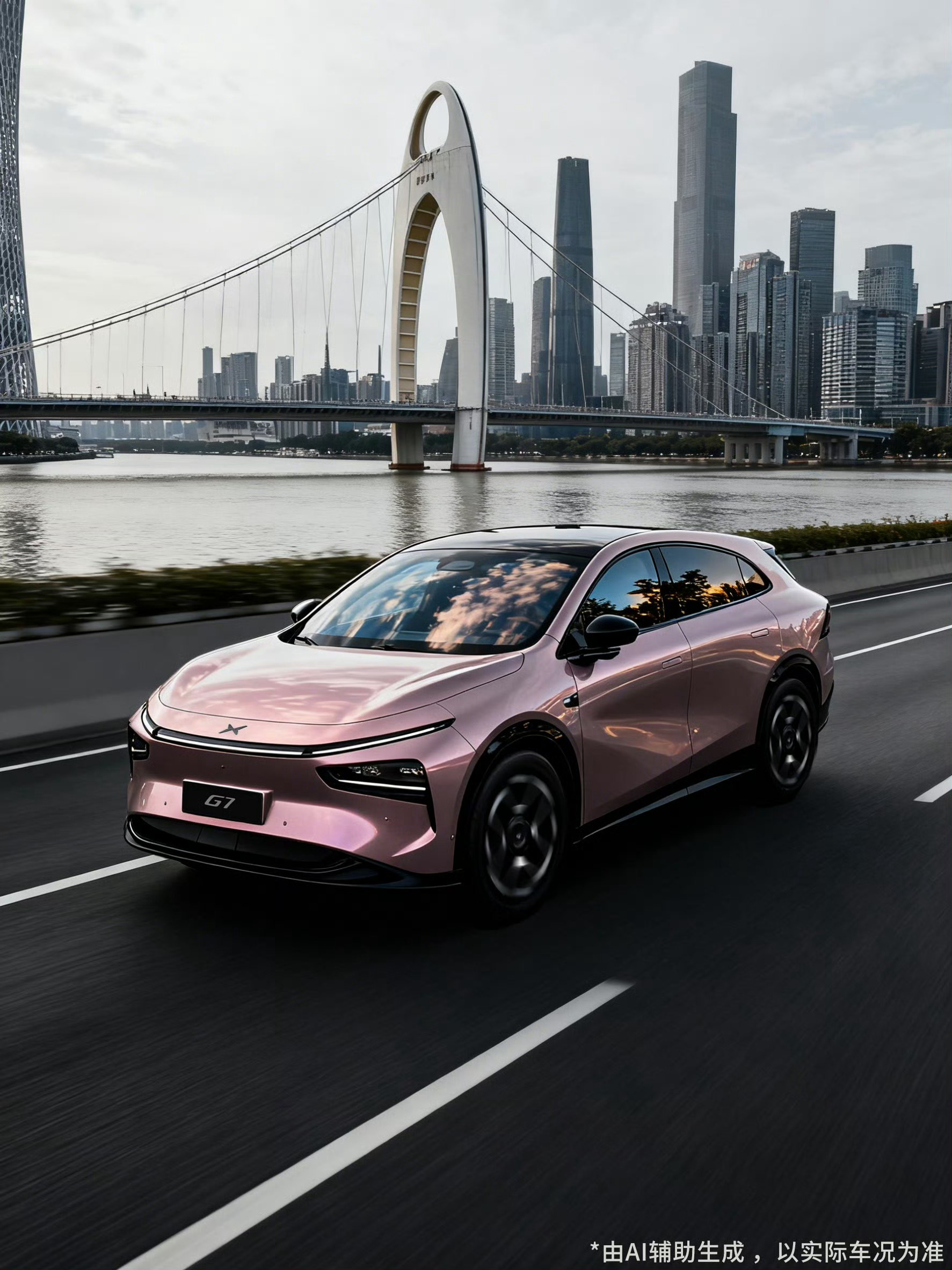 小鹏G7粉色主题改色上新，这个颜色又美又飒啊～广州车展小鹏展台也有！羡慕各位去看