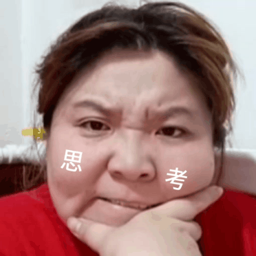 答应我，身上背三四十年房贷，月薪不超过五万的，不要去心疼景甜孙宇晨两公婆里面的任