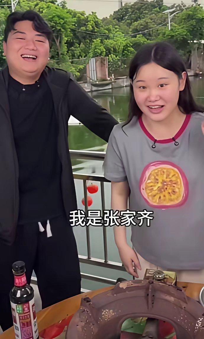 全红婵真要多个嫂子了虽然全进华诚惶诚恐一再解释和小金豆只是哥哥和妹妹的关系 