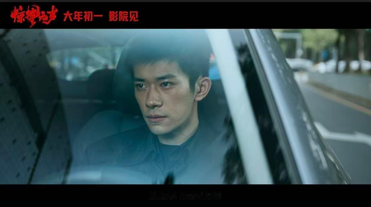 惊蛰无声扒开间谍的千层马甲惊蛰无声一边查案子一边找钉子从普通观众角度看，这剧情既