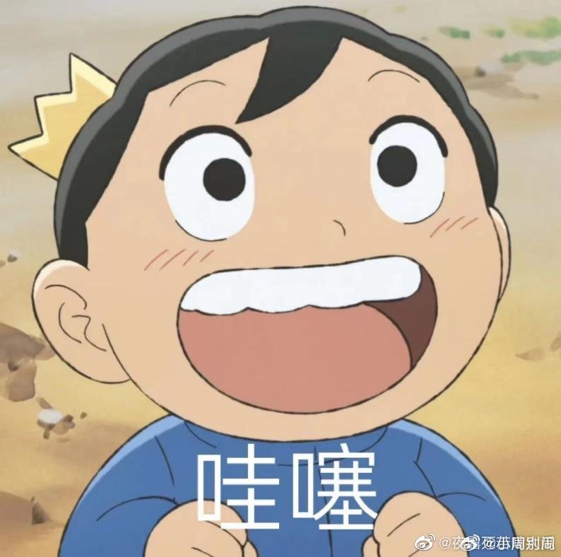 BW首次全球超190个国家售票深耕多年的BW迎来全新突破，海外观众实现购票自由，