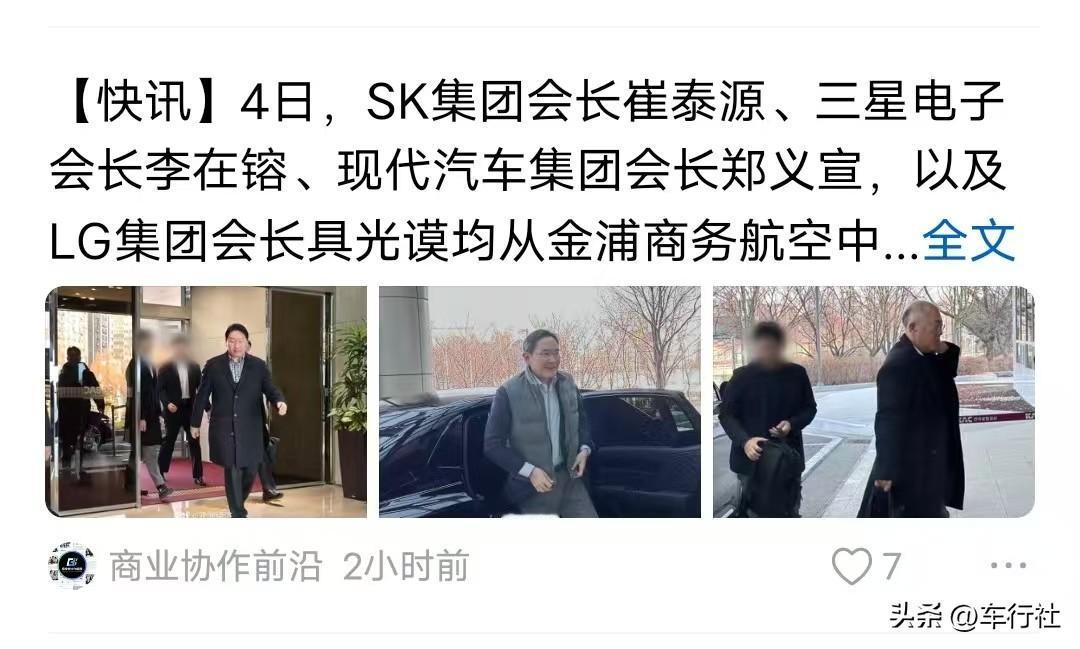 还是太迟了
韩国一手好牌打的稀巴烂
现在三星现代LG
在中国市场已经毫无存在感