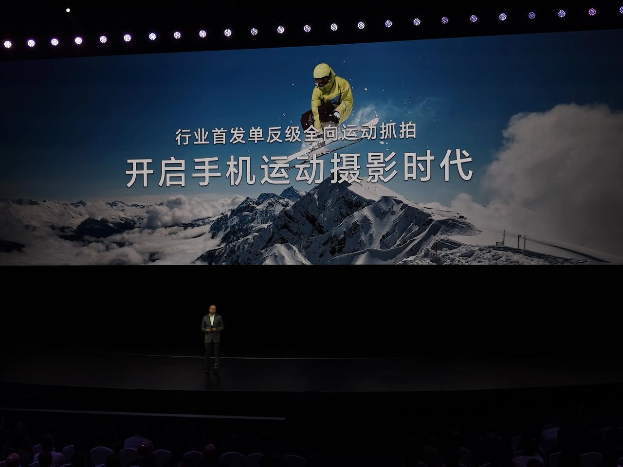 开启手机运动摄影时代，日常吊打阿果，小场面。
不过有一说一，从Magic5的鹰眼
