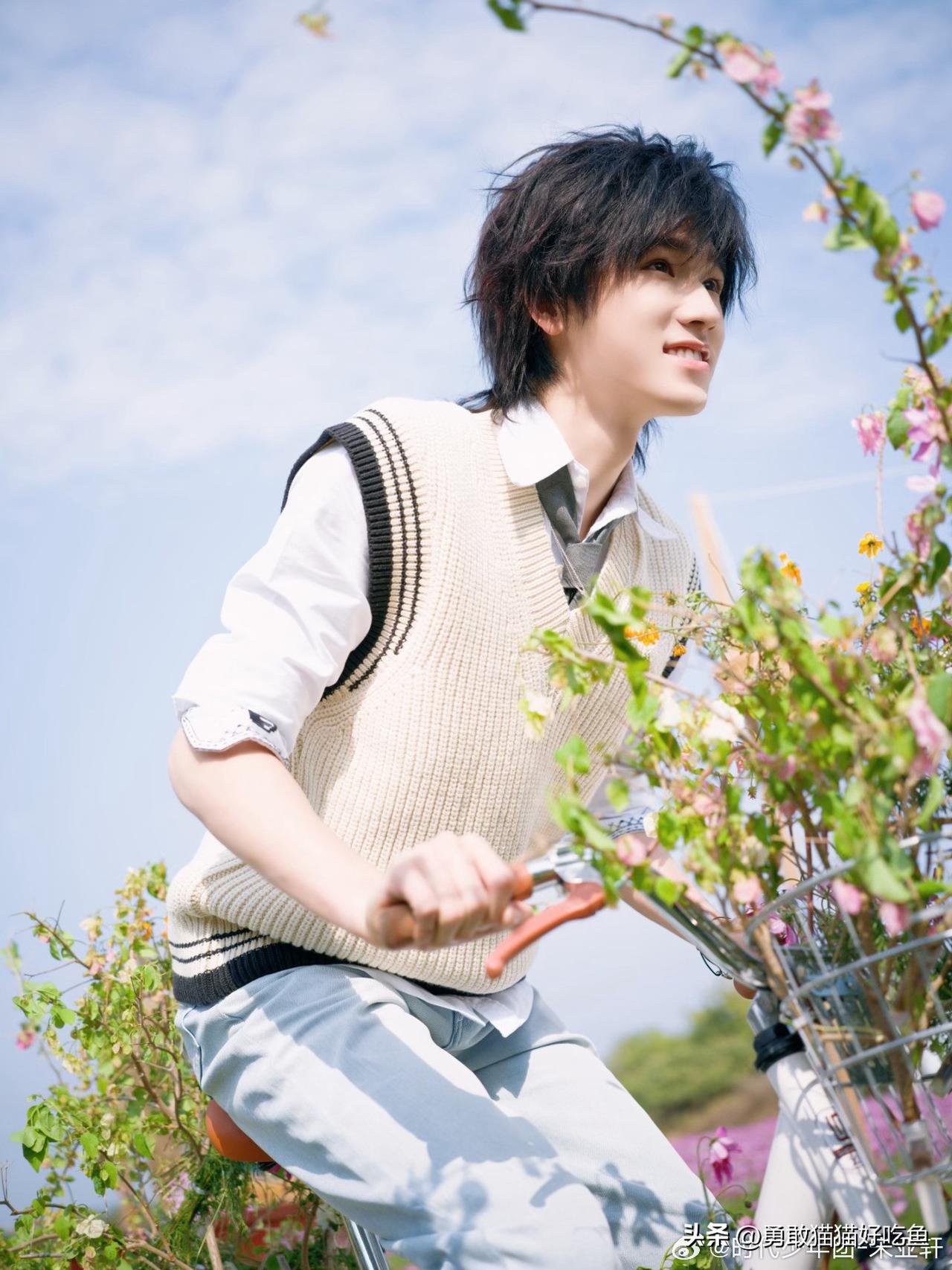 宋亚轩分享图片