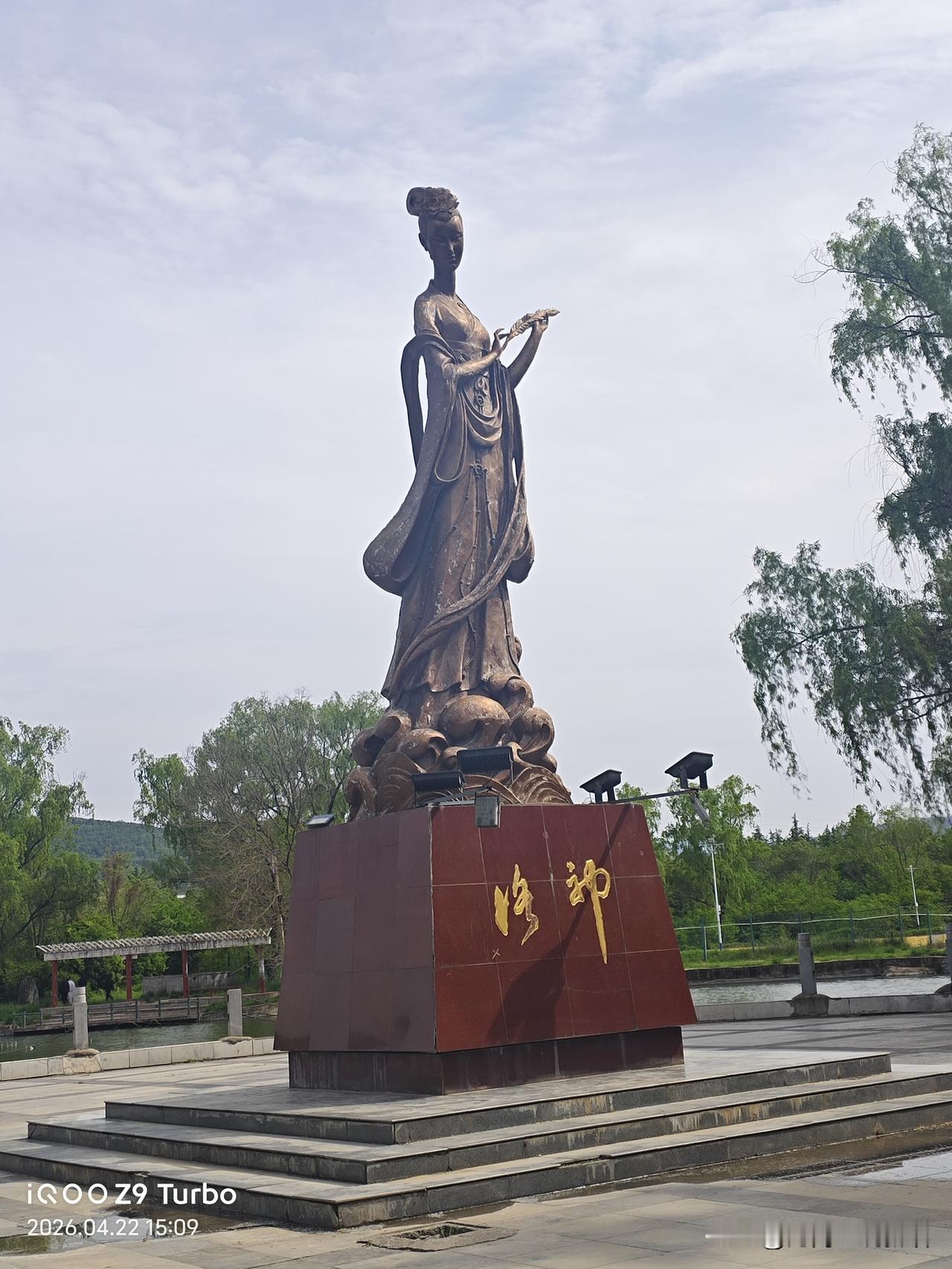 今年春天最想实现的心愿