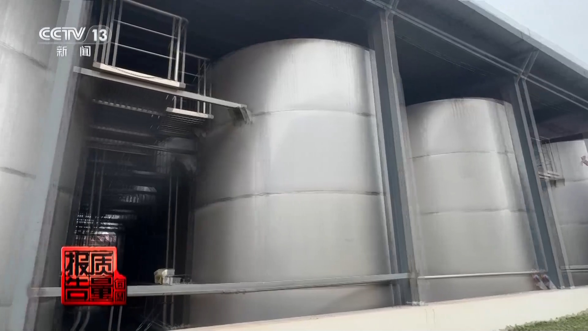 每周质量报告丨6瓶28年“陈酿”售268元？起底直播间“名品