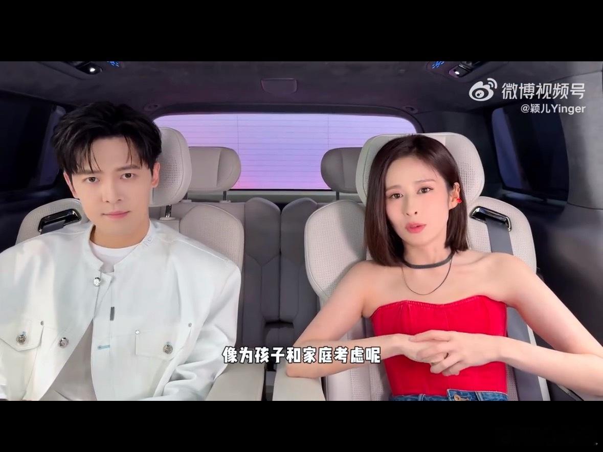 好美啊[期待]不接受任何反驳~极氪009 ​​​