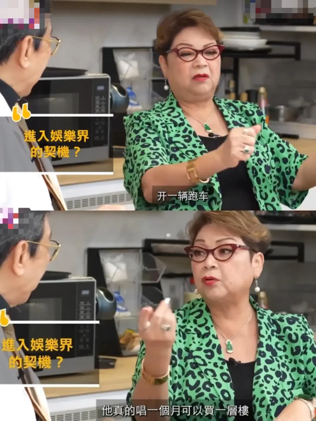 肥妈曝李龙基当年1个月赚1层楼，开跑车赶场