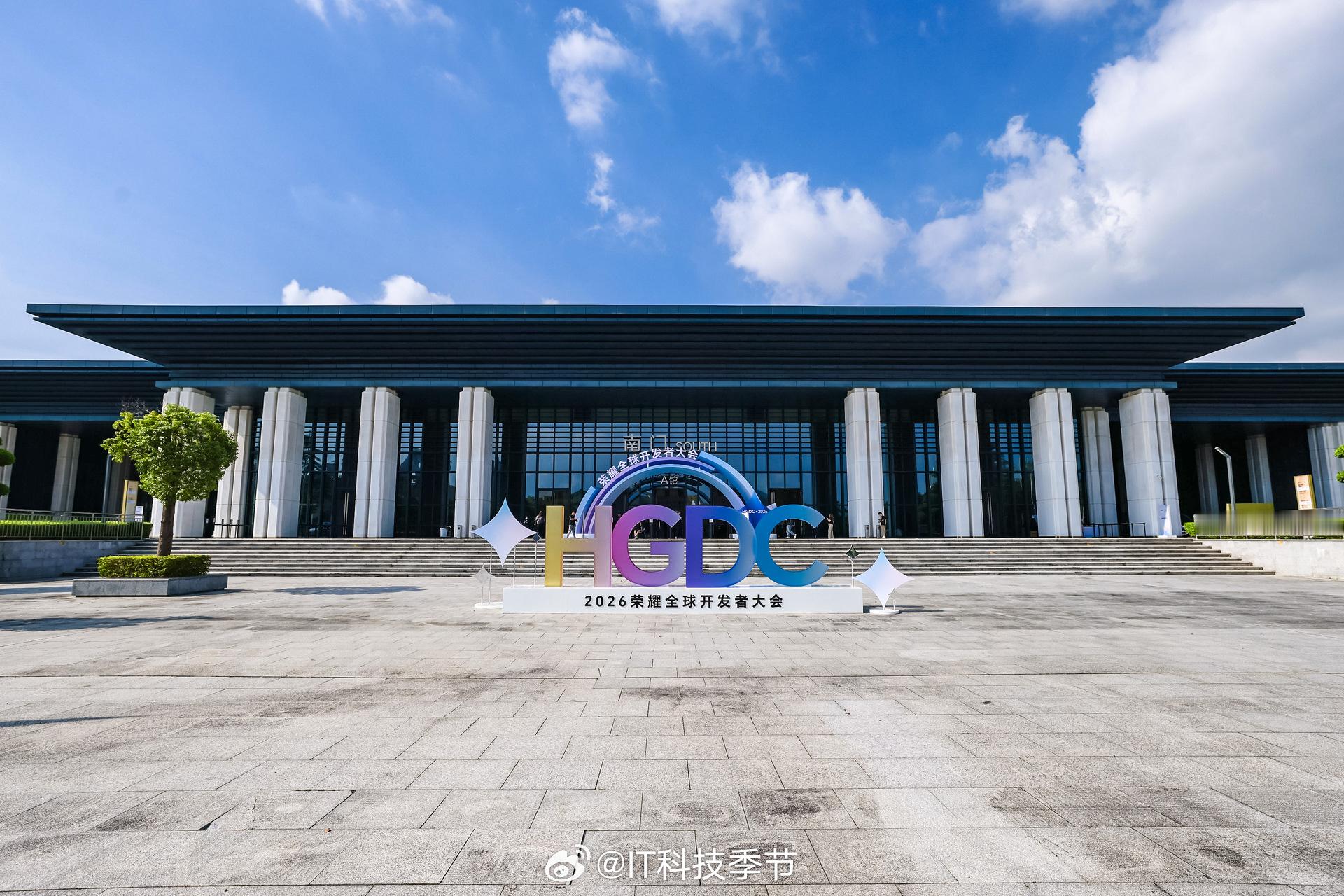 2026荣耀全球开发者大会带着好奇走进AI体验区，带着震撼走出来：MagicOS