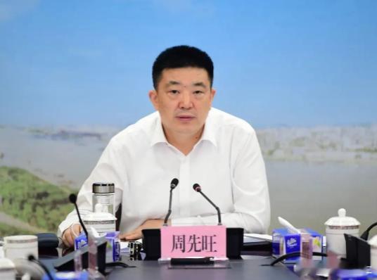 打虎！周先旺落马：搞迷信活动，搞权色交易，搞权钱交易！经查，周先旺丧失理想信念，