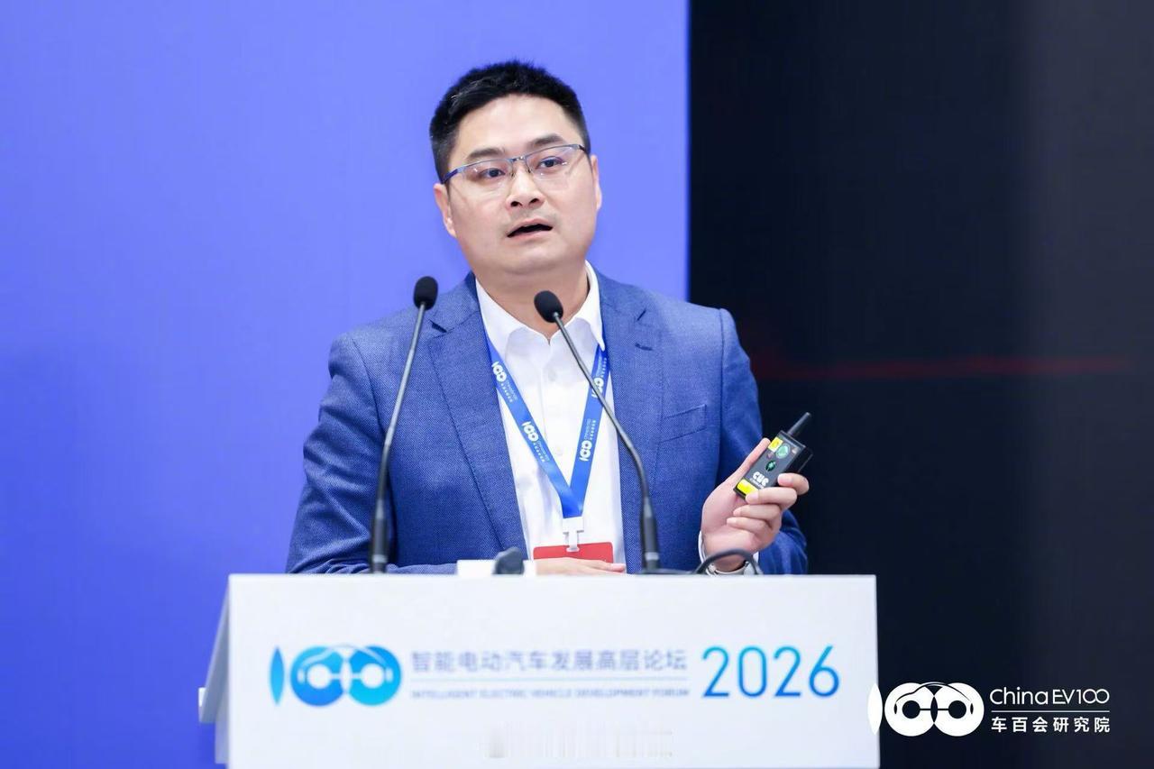 华为数字能源BU智能电动产品线副总裁陈伟在智能电动汽车高层发展论坛上透露，华为正