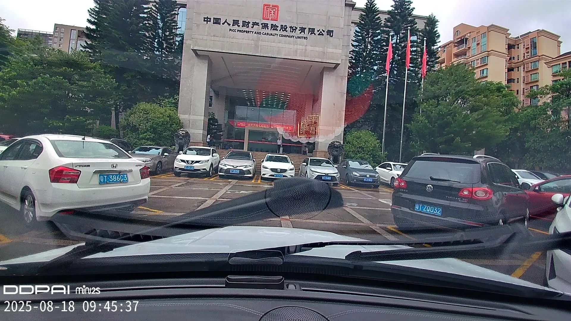 听网友的办理代位追偿，今天请假备了一堆资料已办好，保险公司说三个工作日...