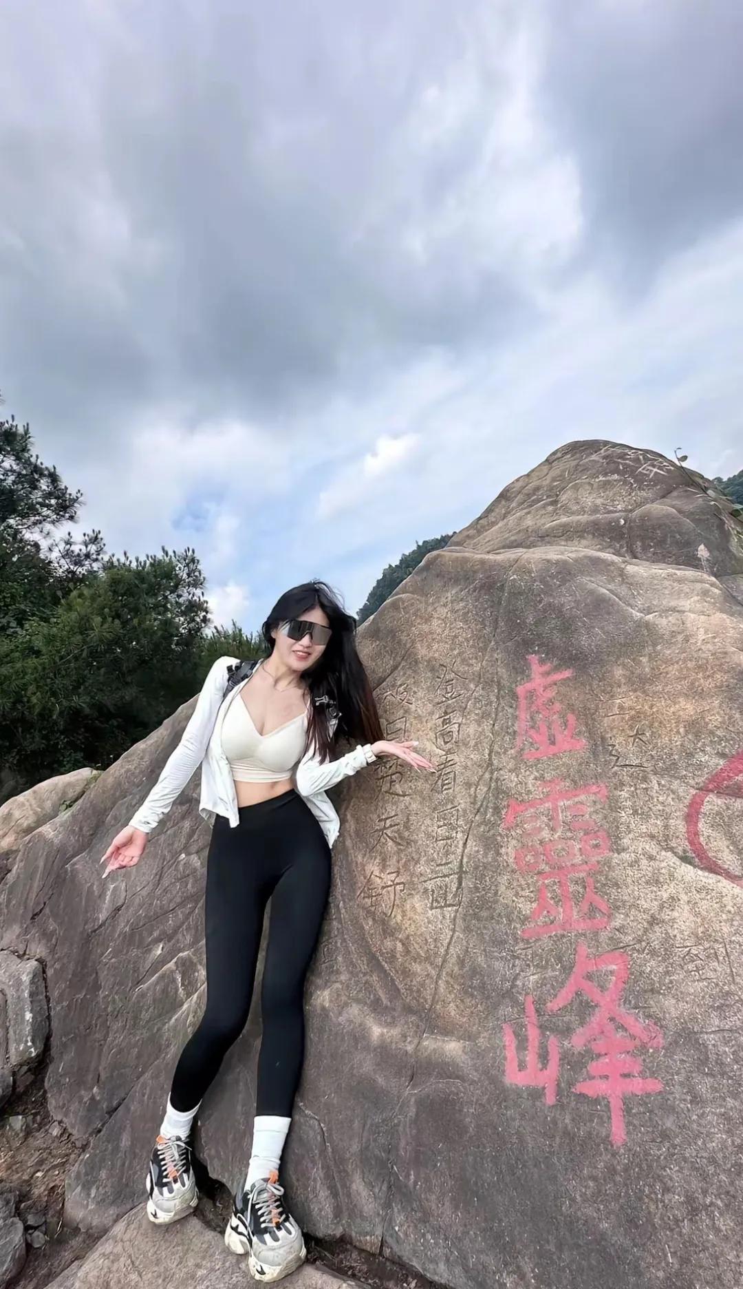 冬日生活日常冬天来爬山