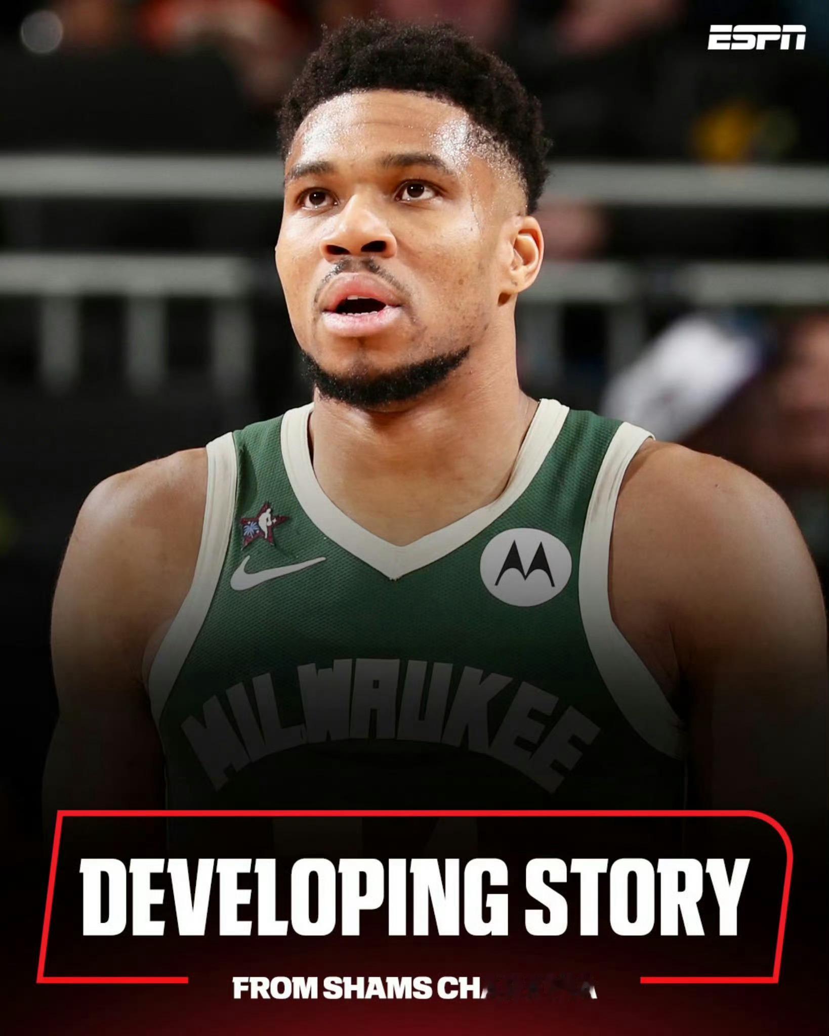 Shams：字母准备在截止日前或休赛期寻找新东家，有几支竞争对手球队向雄鹿提出了