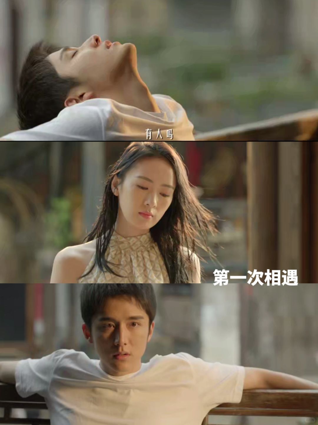 柔弱小白花❓杀夫霸王花⭕️这个复仇剧鲨疯了