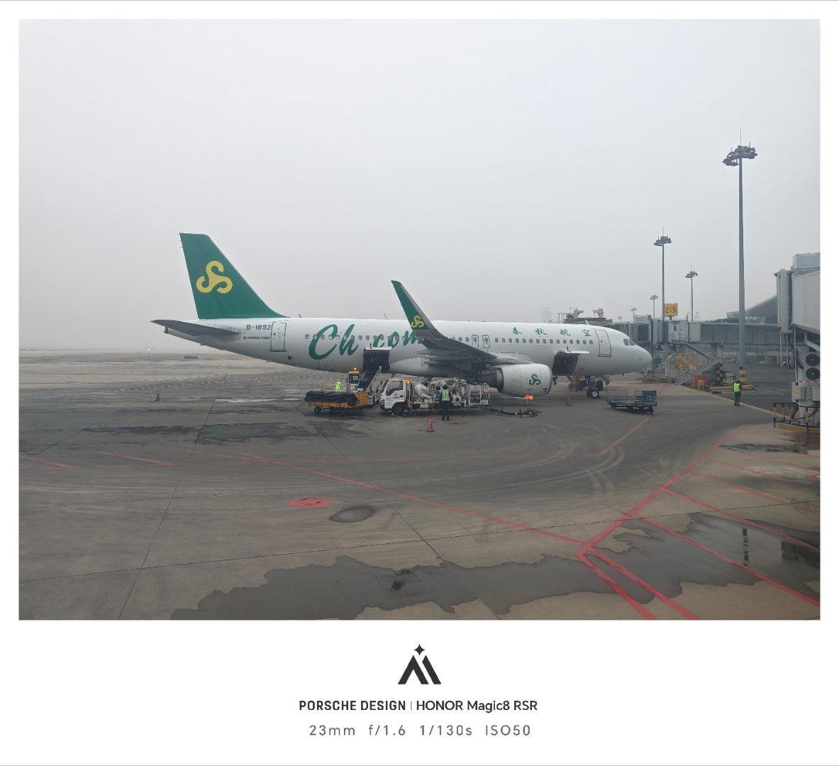 出发深圳，好大的雾Ծ‸Ծ 