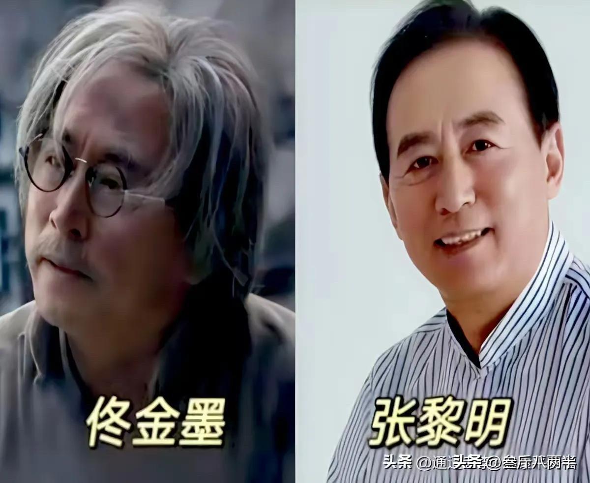 13年了！《我的娜塔莎》演员今昔对比：有人成“硬汉专业户”，有人已81岁高龄
