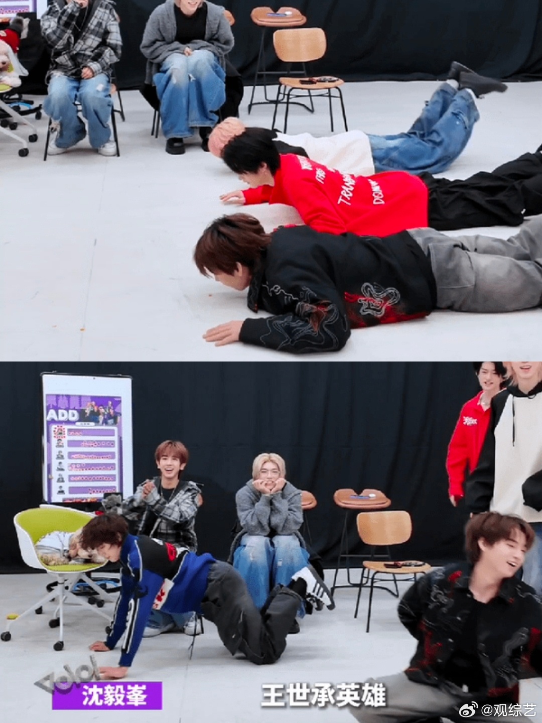 男团技能已经卷到这种地步了吗ADD软骨功挑战人体极限咱就是说ADD的精神状态也是