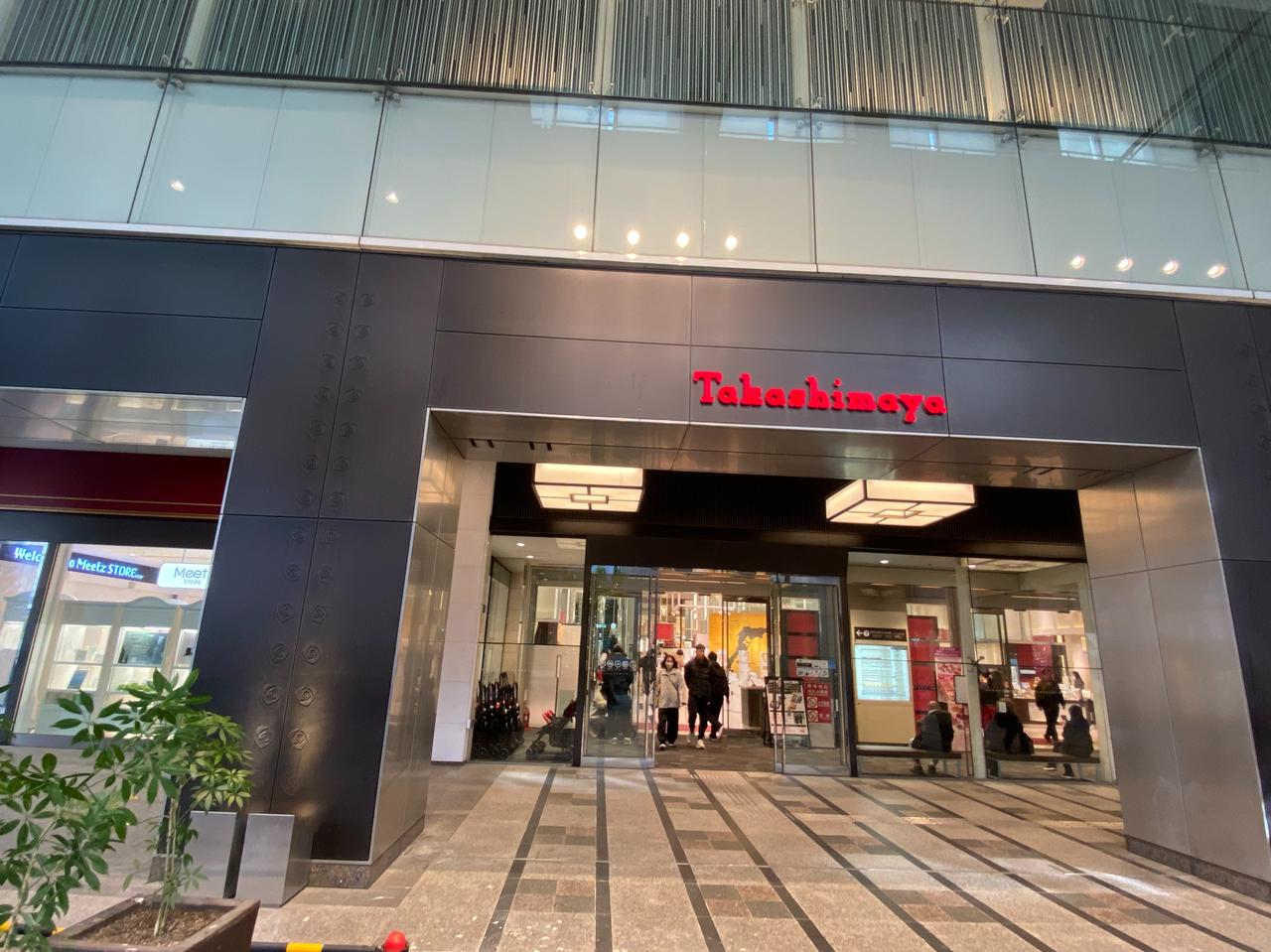 今天1月11日（周日）是日本三连休的第二天[微笑]
昨晚刮了一晚的风，早上起床看