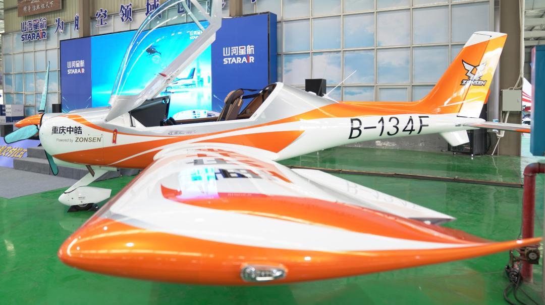 航空自主可控！ 【我国首架搭载国产航电、动力系统的“阿若拉”飞机交付】1月16日