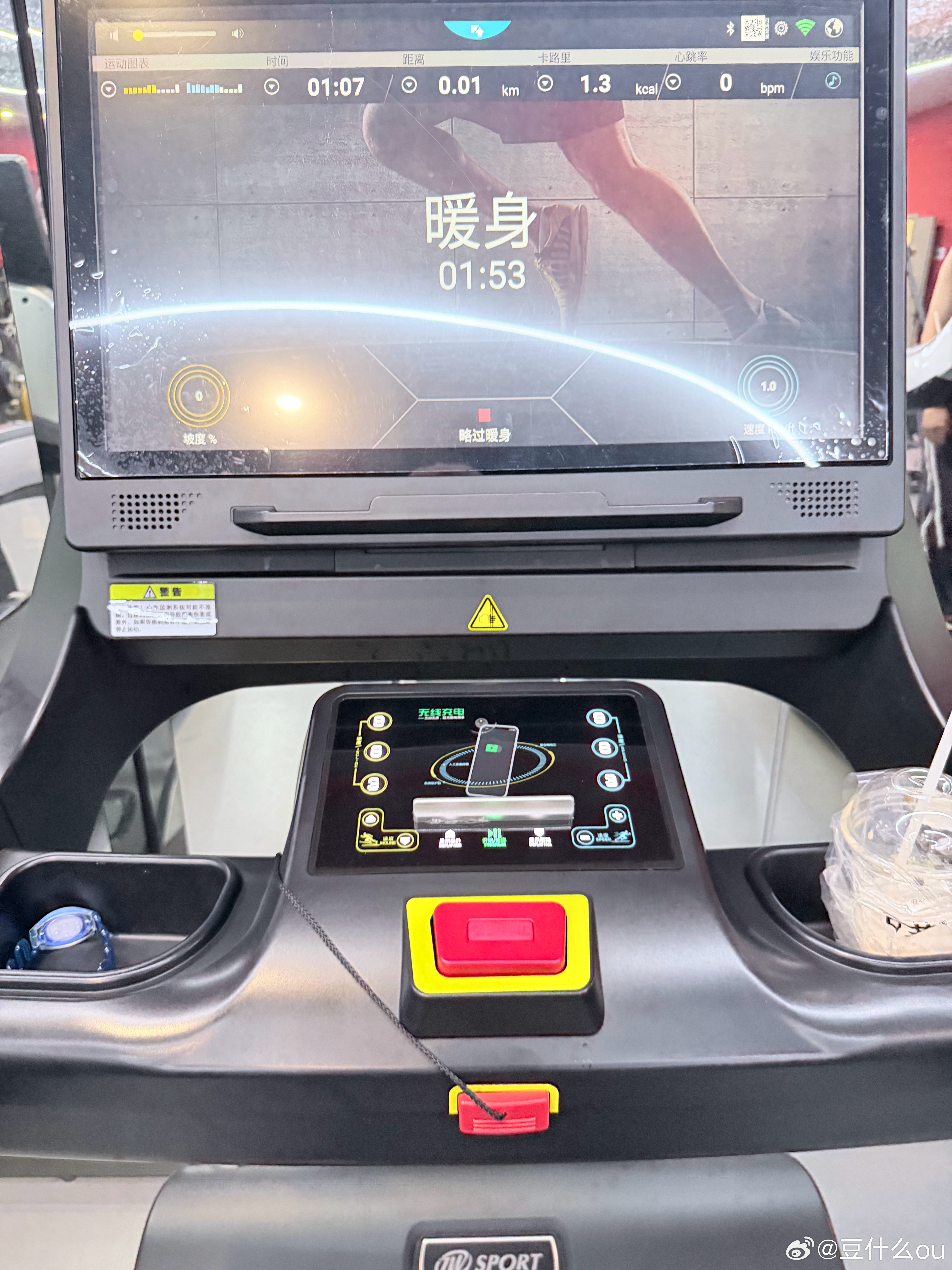 今天工作日 人果然少了一些～喝的古茗的全冰有米美式 五分糖 夯！！！大学生喜爱内