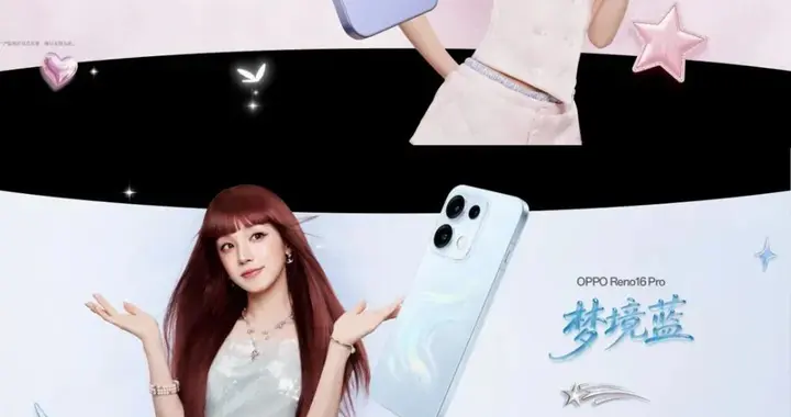 3499 OPPO Reno16系列发布，高颜值+影像升级