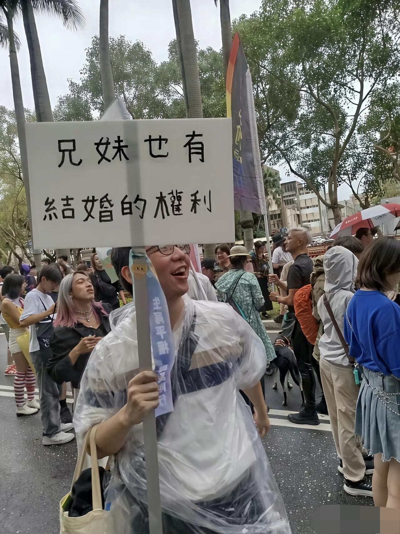 也只有台湾大哥有这脑回路了吧，真奇葩