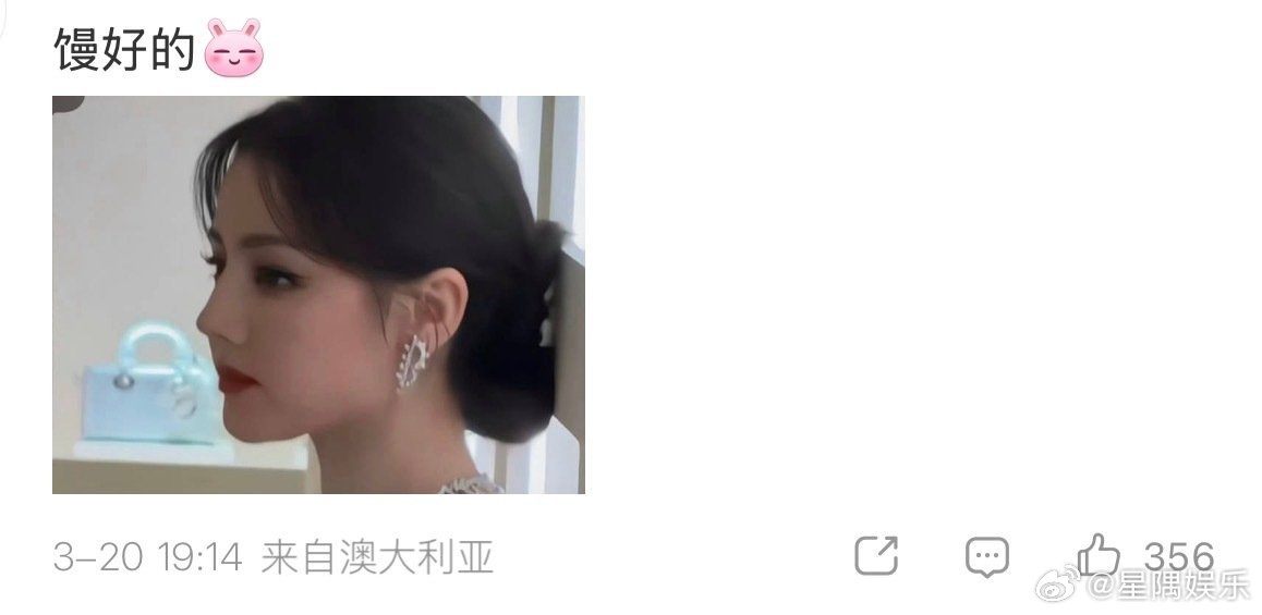 迪丽热巴的黑图都这么好看的吗 