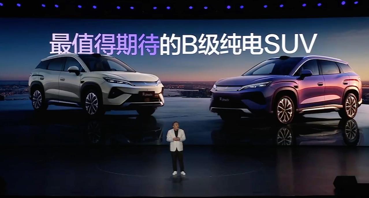 比亚迪宋Ultra EV
第二代刀片电池+比亚迪闪充
5分钟充好，9分钟充饱，零