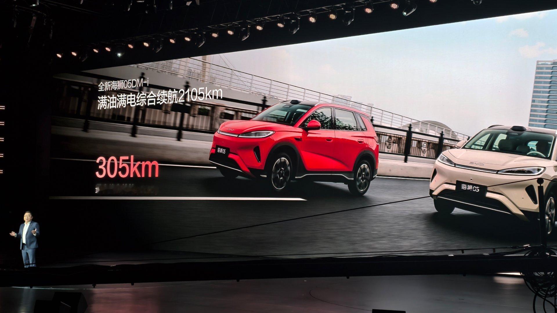 驭电客看车不是，紧凑型插混SUV纯电续航305公里？！即便亏电了3.1L/百公里