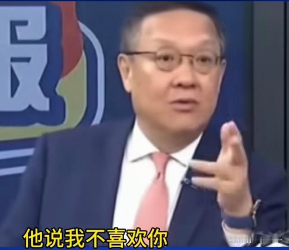 台湾时事评论员介文汲：台湾今天的待遇是自找的。曾经有一个美国的高层外交官亲口跟我