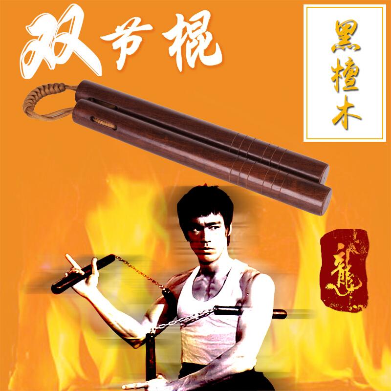 双节棍，

因李小龙的电影而风靡世界，是一件兼具实战与表演魅力的奇门兵器。

起