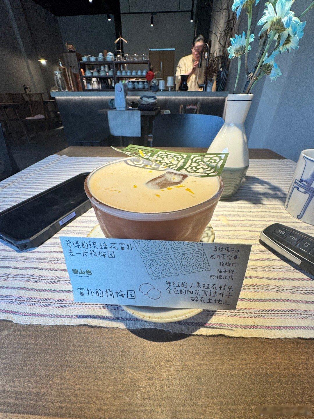 还是非常不错的，怪不得点评第一望京博格见闻  ​​​