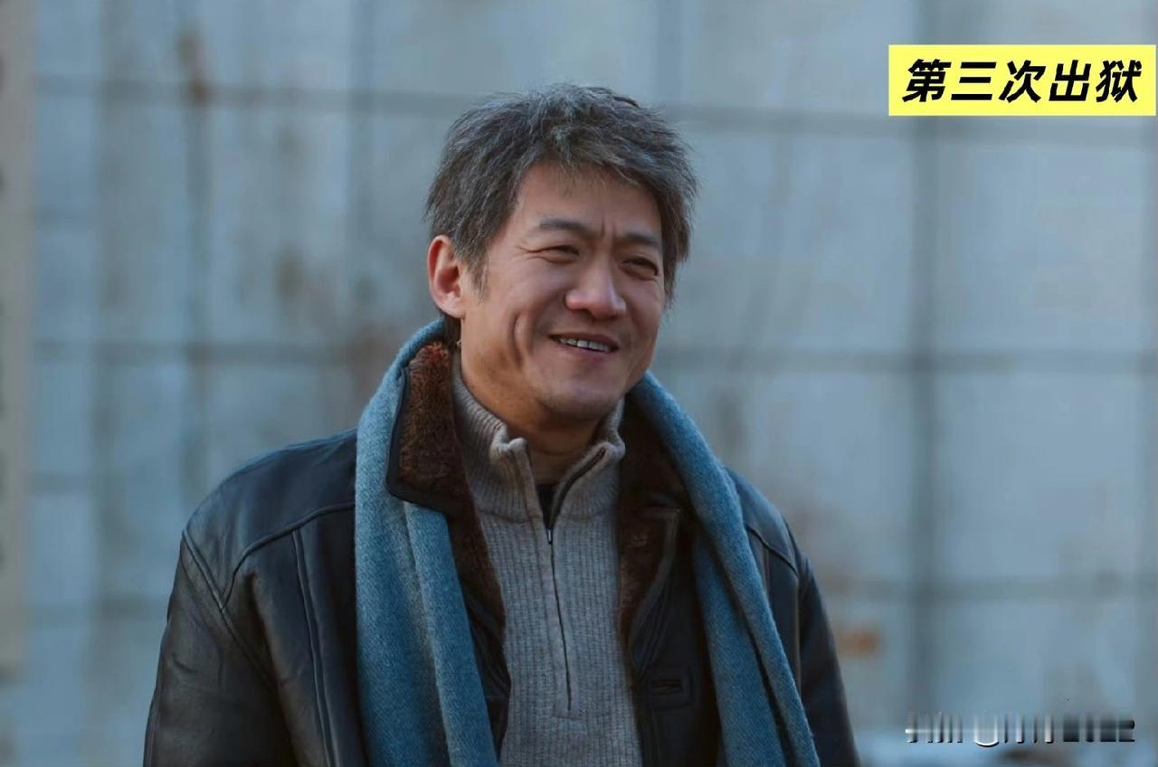 孔二狗，
你让霍东风见崔小红一面再死不行吗？
刚出狱几分钟就没了，你心是真狠啊！