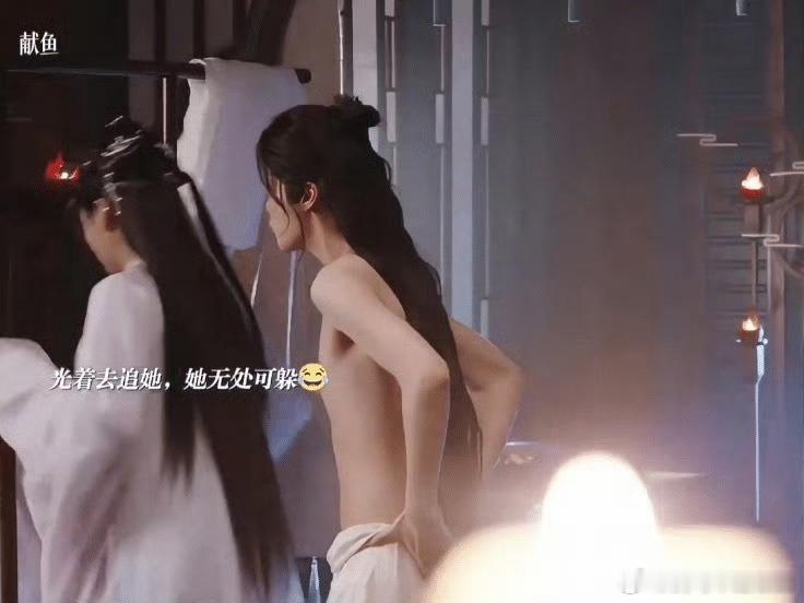 高寒出道以来最大尺度镜头高寒你是说脱就脱啊，在献鱼里展示出道以来最大尺度！满满的