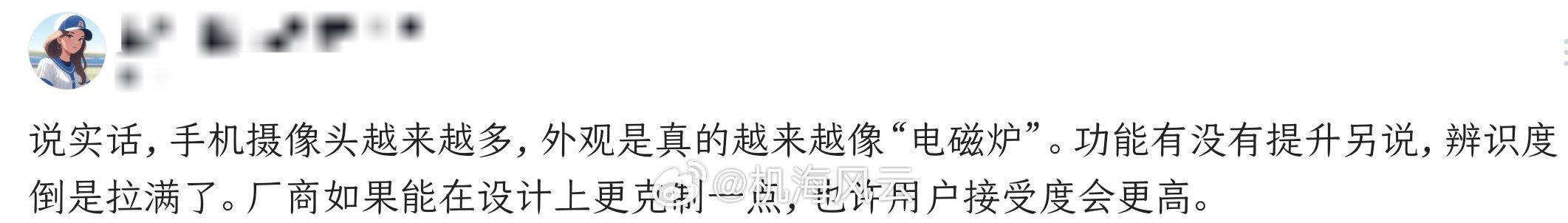 你能想到的，TOP 5的产品经理、设计师早都想烂了，但现实是他们不敢让这些ide