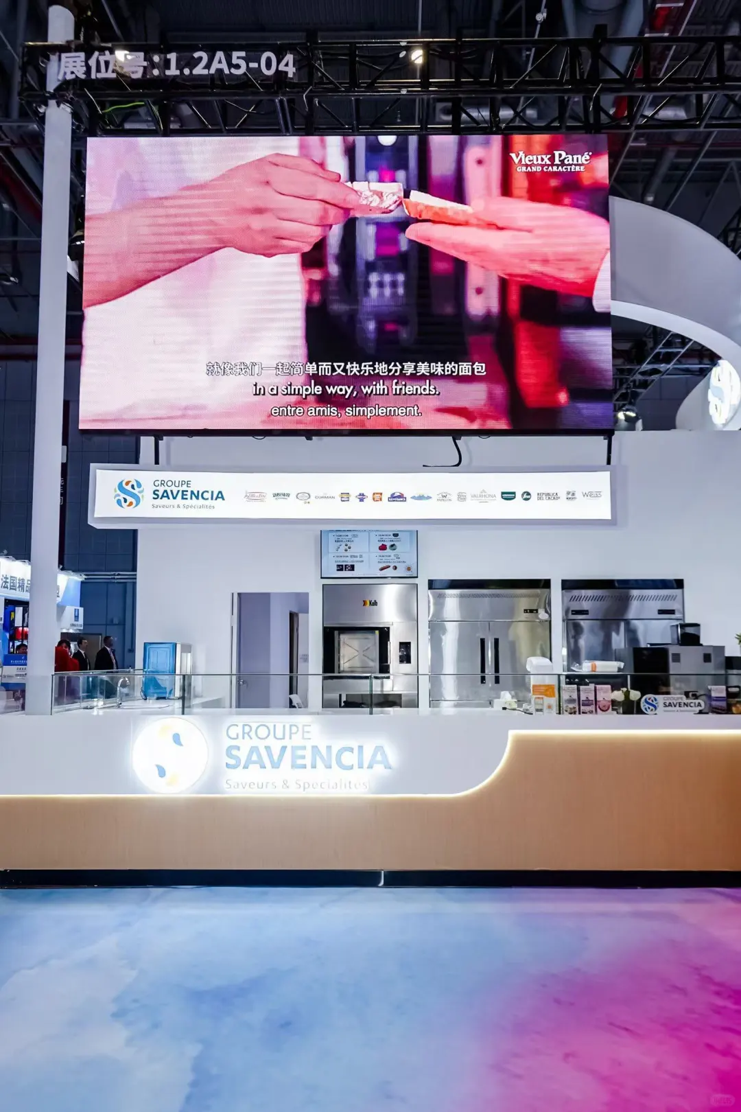 第七届进博会这次真的大开眼界❗️