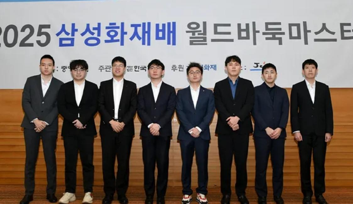 蜀中大将立功~再显中国厚度
小申依赖症癖~韩国尖度失锐


第30届三星杯世界围