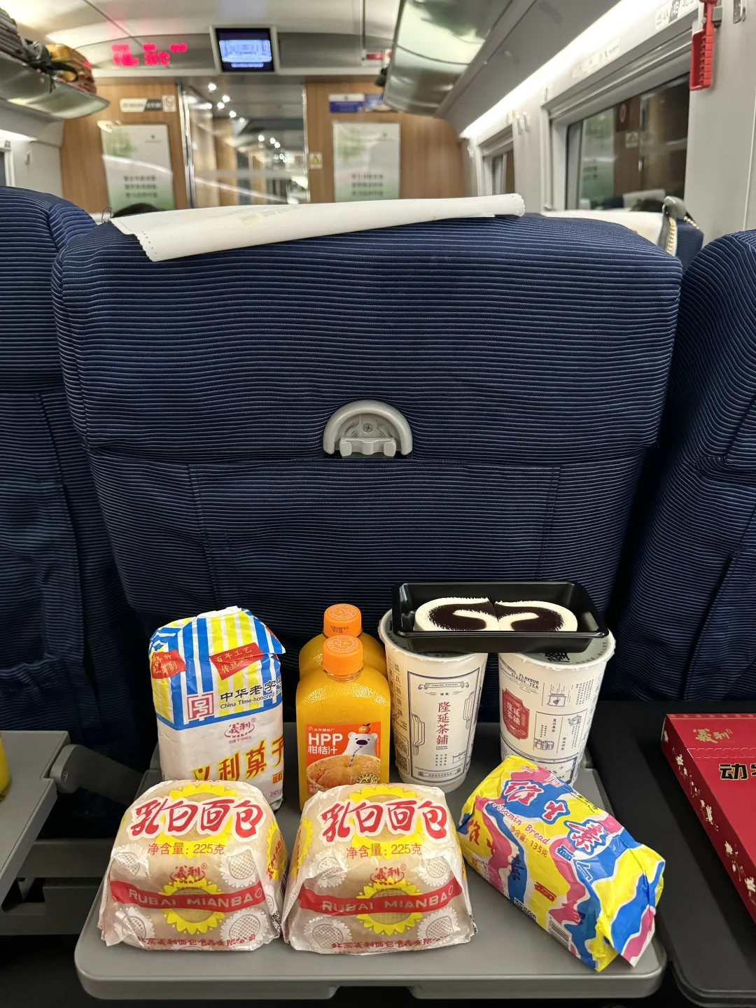 马上到尔滨！！！直接被劝退了🤩🤩🤩