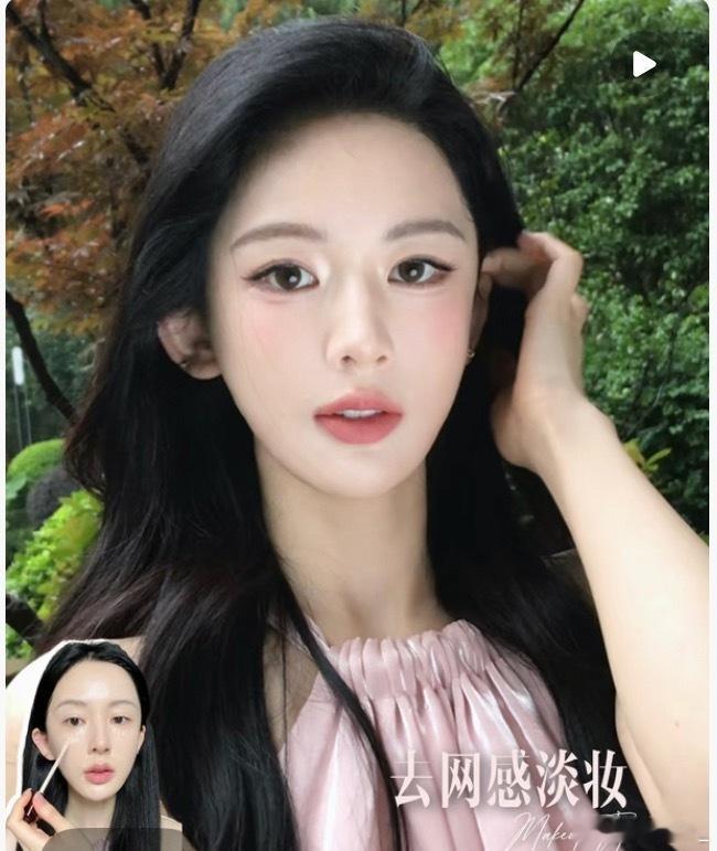 小地瓜这条揪hourglass遮瑕！谢谢闺蜜们！！ 