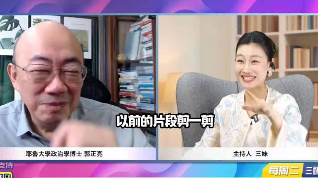 很多人因《康熙来了》误以为蔡康永和小S立场一样，其实完全不同！郭正亮指出，大家对蔡康永有太多错误联想