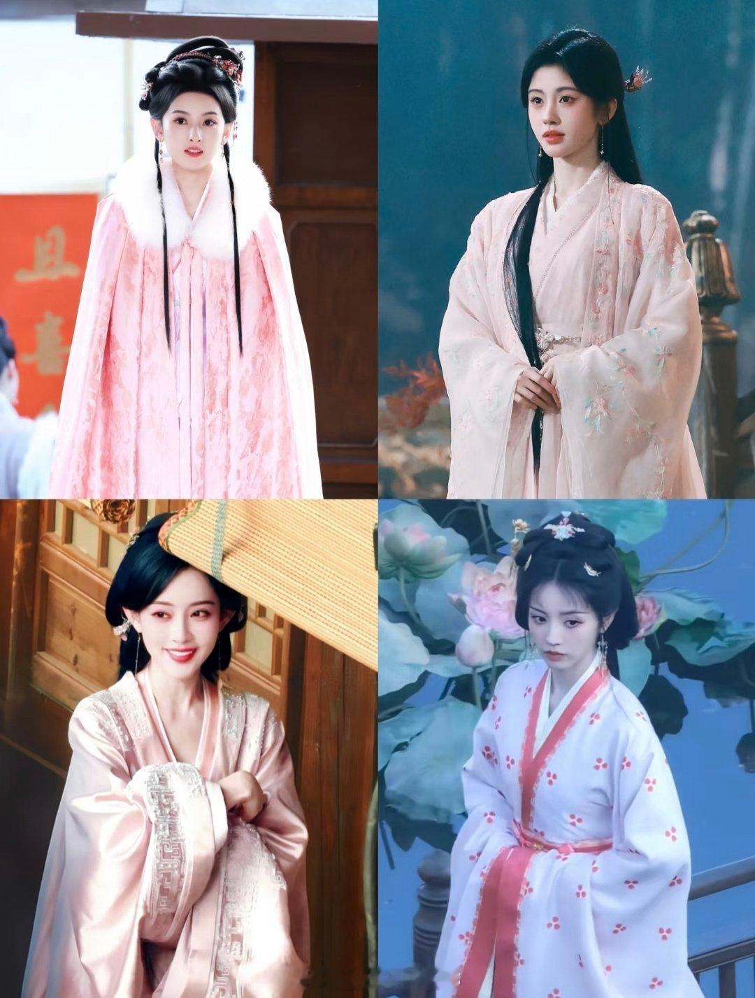 粉色古装大赏 ，你觉得谁更适合粉色呢？ 