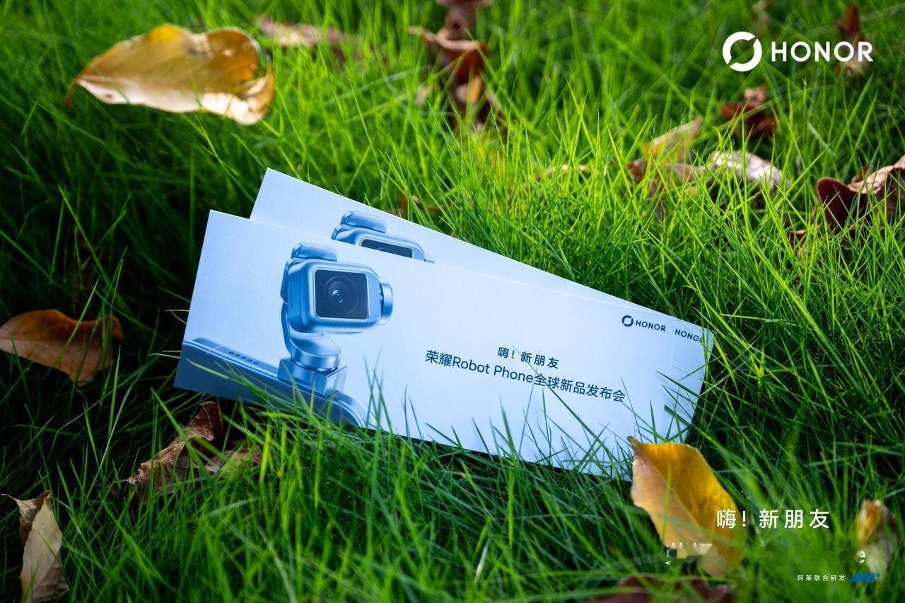 等了这么久的荣耀Robot Phone发布会，终于如期而至。有多少朋友在发布会现