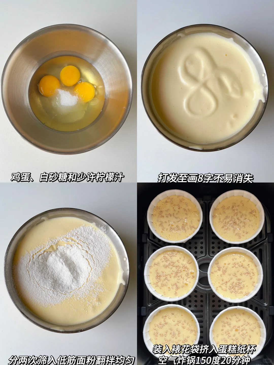 答应我！有空气炸锅的都去试试这个！