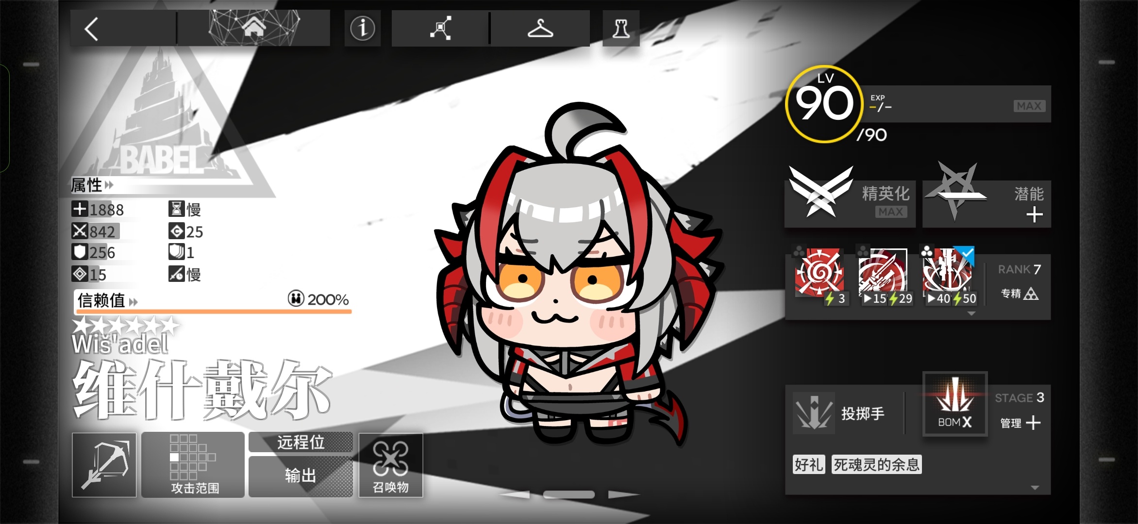 哈哈哈哈哈哈哈哈哈哈哈哈哈哈 