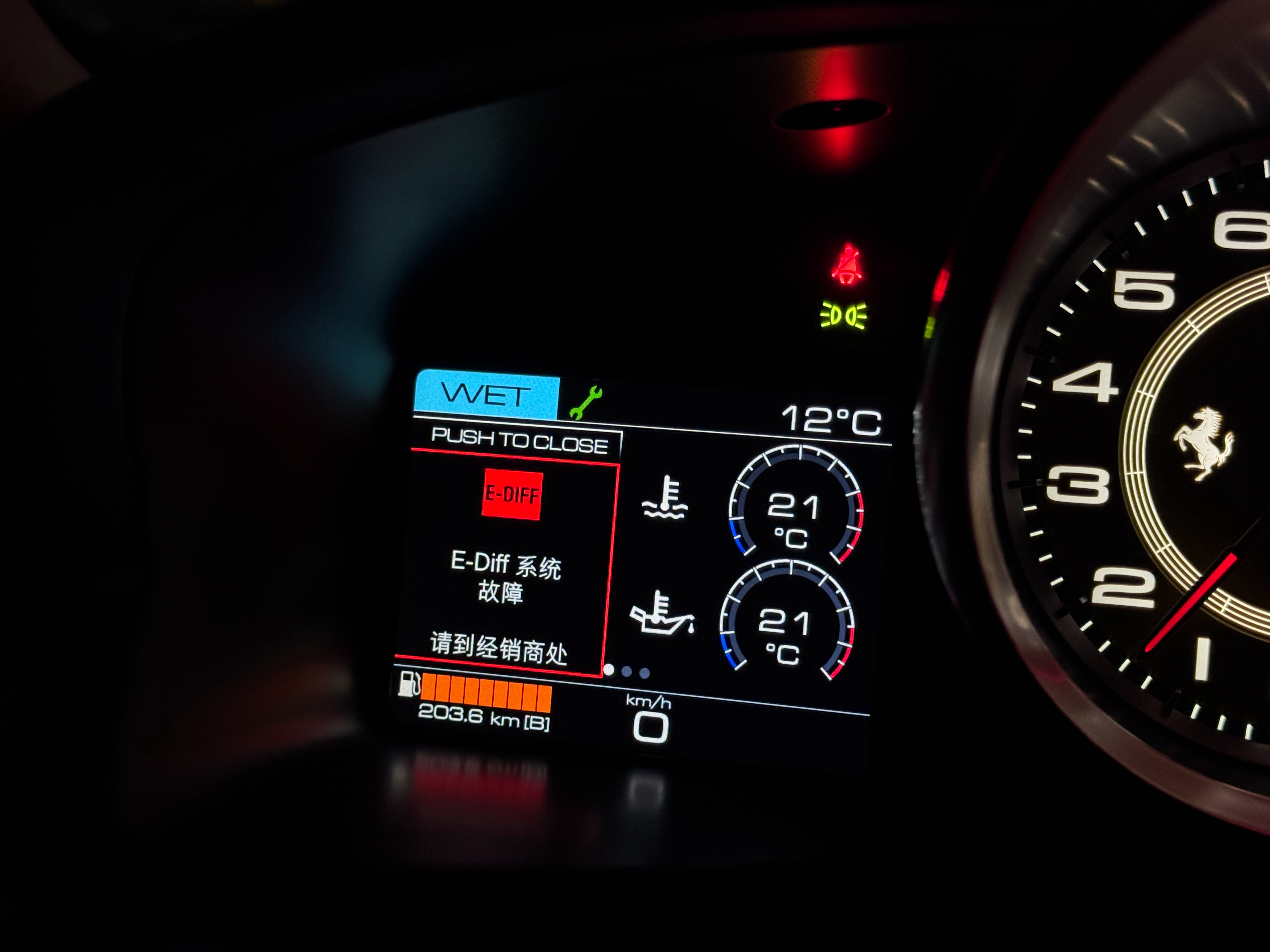 又得出差一周想着把车挪充电车位养着，一点火一堆故障码，带劲 北京·首都机场T3航