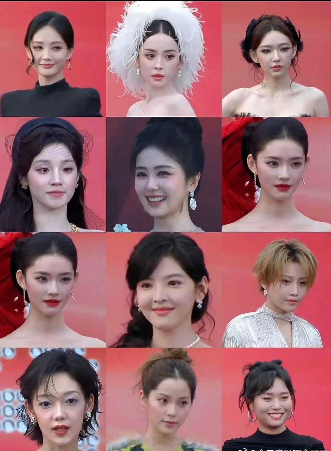 时尚芭莎红毯时尚芭莎红毯男、女明星怼脸生图 ​​​